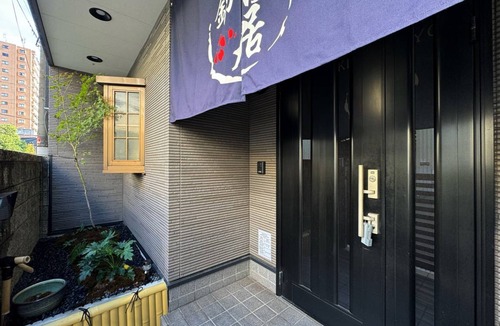 Tsuruhashi House | 158 m² House ∙ 5 bedrooms ∙ 12 guests