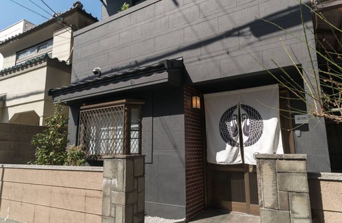 Higashinari House | 160 m² House ∙ 4 bedrooms ∙ 12 guests