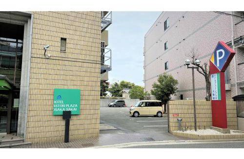 Sakai Ward Hotel | 18 m² Hotel ∙ 3 guests