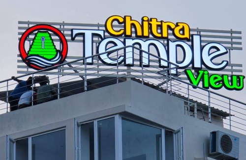 Tiruchendur Cabin | 20 m² Lodge ∙ 4 guests