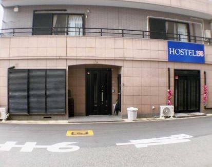 Ikuno Hotel | 23 m² Hotel ∙ 1 guest