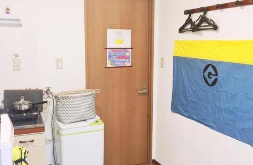 Nishinari House | 25 m² Motel ∙ 3 guests
