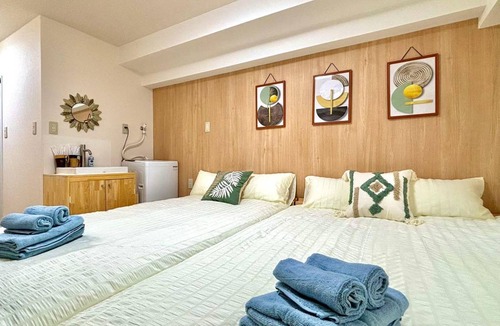 Hyakunincho Apartment | 25 m² Apartment ∙ 4 guests