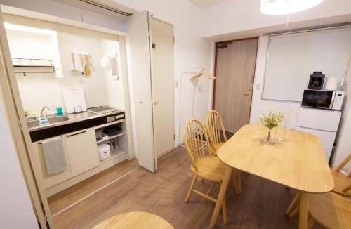 Ebisu Apartment | 25 m² Apartment ∙ 1 bedroom ∙ 4 guests