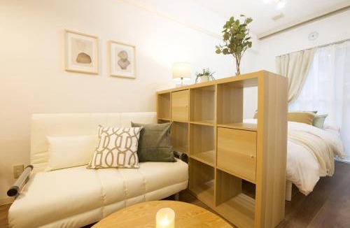 Ebisu Apartment | 25 m² Apartment ∙ 1 bedroom ∙ 4 guests