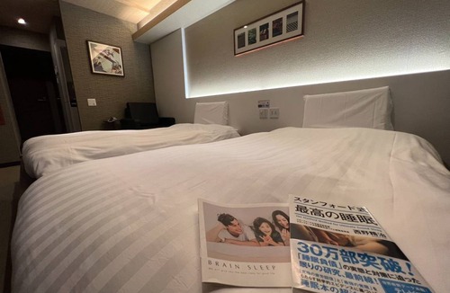 Iwamotocho Hotel | 26 m² Hotel ∙ 1 bedroom ∙ 2 guests