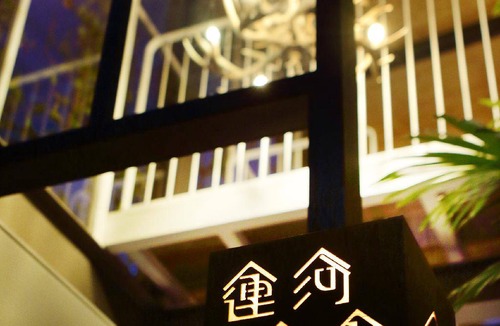 West Central District House | 26 m² House ∙ 1 bedroom ∙ 2 guests
