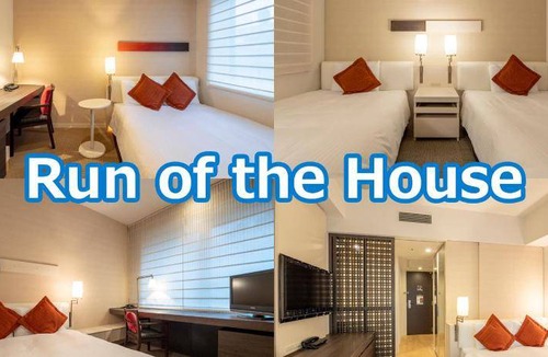 Yotsuya Hotel | 32 m² Hotel ∙ 127 guests