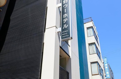 Higashiueno House | 35 m² Motel ∙ 7 guests