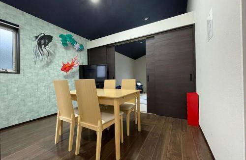Nakano Apartment | 37 m² Apartment ∙ 5 guests