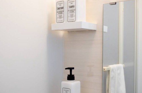 Suginami Apartment | 40 m² Apartment ∙ 1 bedroom ∙ 5 guests