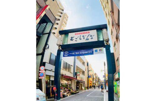 Shinagawa Apartment | 40 m² Apartment ∙ 2 bedrooms ∙ 4 guests