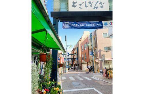 Shinagawa Apartment | 40 m² Apartment ∙ 2 bedrooms ∙ 4 guests