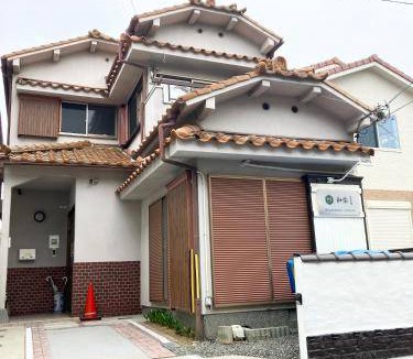 Izumisano Bed & Breakfast | 40 m² Bed and breakfast ∙ 4 bedrooms ∙ 12 guests