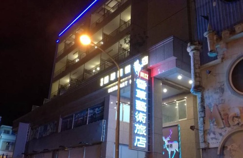 Luodong House | 41 m² Motel ∙ 6 guests