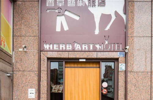 Luodong House | 41 m² Motel ∙ 6 guests
