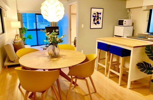 Yotsuya Apartment | 42 m² Apartment ∙ 2 guests
