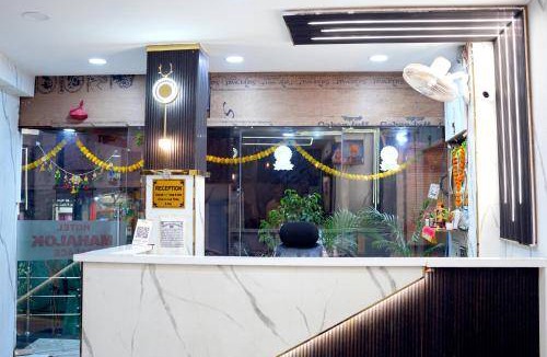 Ujjain Hotel | 420 m² Hotel ∙ 12 guests