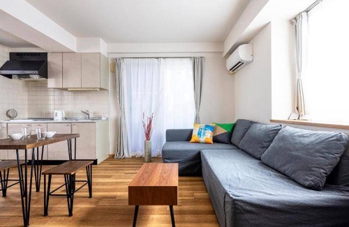Shibuya Apartment | 43 m² Apartment ∙ 1 bedroom ∙ 5 guests