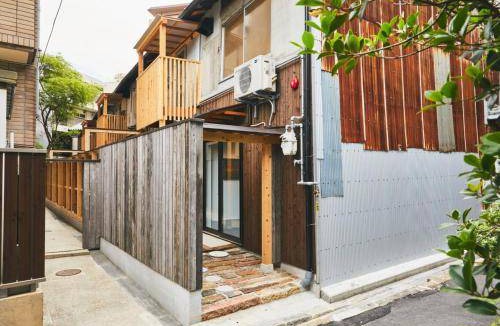 Nakatsu House | 46 m² House ∙ 1 bedroom ∙ 2 guests