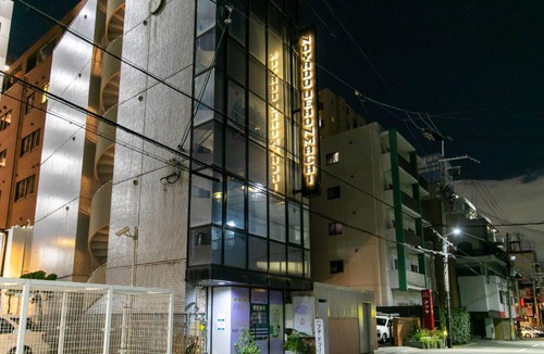 Uehonmachi Apartment | 48 m² Apartment ∙ 2 bedrooms ∙ 127 guests