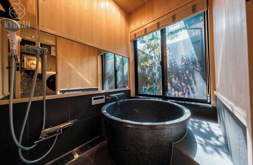 Minami House | 5 minutes walk from Toji Temple 12 minutes walk f/Kyoto Kyōto