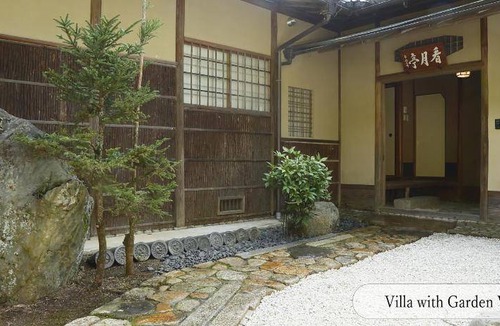 Sakyo Ward Resort | 500 m² Resort ∙ 5 bedrooms ∙ 127 guests