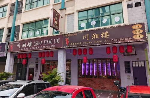 Bandar Sunway Apartment | 55 m² Apartment ∙ 3 bedrooms ∙ 5 guests