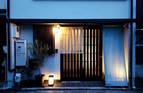 Nishijin House | 61 m² House ∙ 2 bedrooms ∙ 6 guests