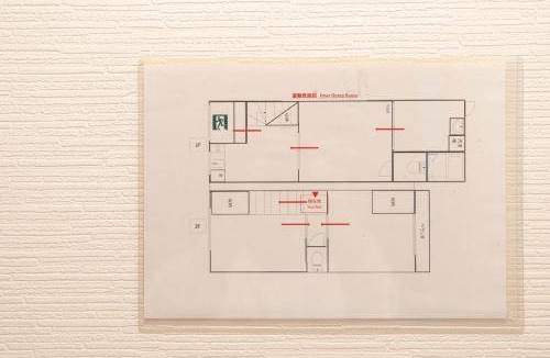 Nakatsu Apartment | 67 m² Apartment ∙ 3 bedrooms ∙ 10 guests