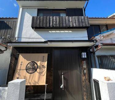 Fushimi Apartment | 67 m² Apartment ∙ 1 bedroom ∙ 8 guests