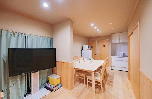 Fushimi Apartment | 67 m² Apartment ∙ 1 bedroom ∙ 8 guests