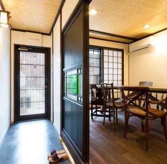 Fushimi House | 67 m² House ∙ 2 bedrooms ∙ 127 guests