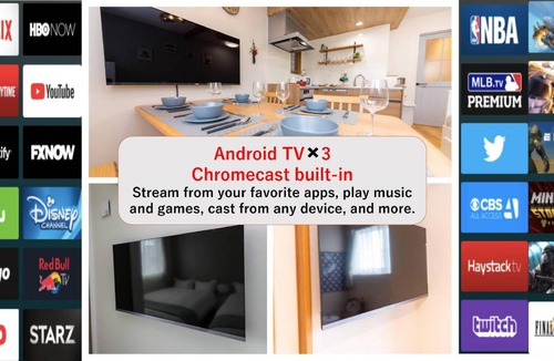 Nishinari House | 70 m² House ∙ 3 bedrooms ∙ 6 guests