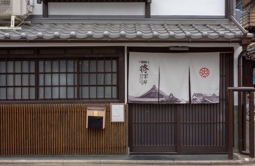 Nakagyo Ward House | 70 m² House ∙ 3 bedrooms ∙ 8 guests
