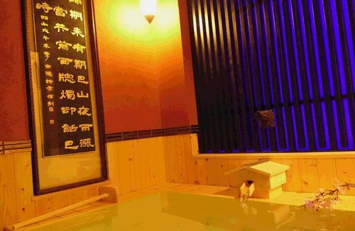 Sakyo Ward Bed & Breakfast | 80 m² Bed and breakfast ∙ 2 bedrooms ∙ 10 guests