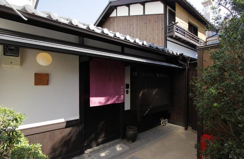 Karasuma House | 81 m² House ∙ 2 bedrooms ∙ 127 guests