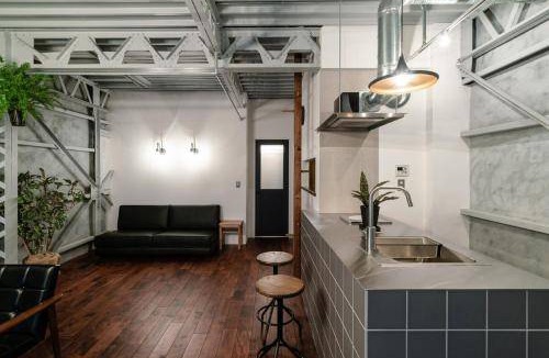 Sumida Apartment | 82 m² Apartment ∙ 4 bedrooms ∙ 10 guests