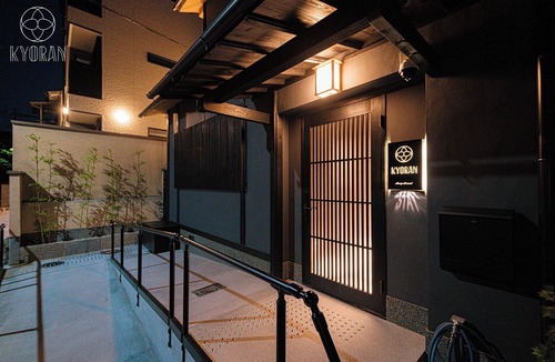 Fushimi House | A 3minute walk from Fushimi Inari Taisha Shrine a/Kyoto Kyōto