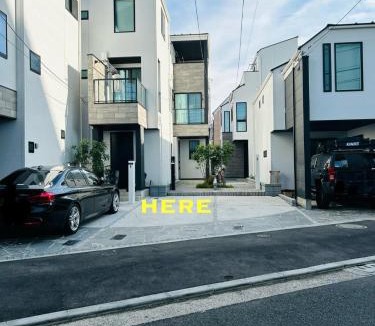 Higashiyotsugi Villa | A newly built house a 4 minute walk from the station, Free parking & Let's enjoy the night view together!