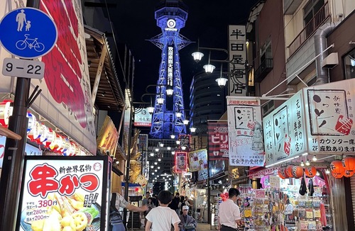 Tennoji Apartment | A town where the history of Japan can be seen! Osaka landmarks are also nearby! 10 minutes to major areas! Tsutenkaku Building is 10 minutes away and USJ is close by train! Namba and Dotonbori are also nearby!