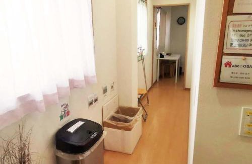 Shin-Osaka Apartment | abc OSAKA