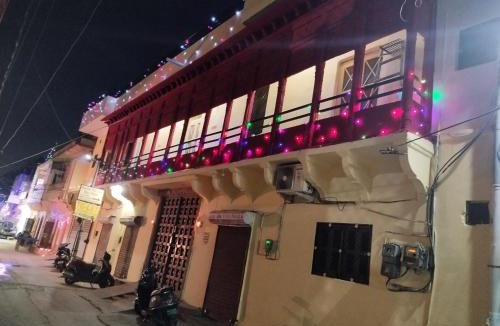 Ratanada House | Abhay Villas Guest House