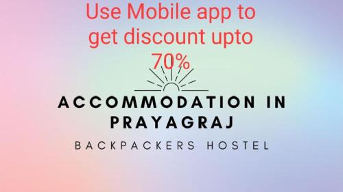 Allahabad Hostel | Accommodation In Prayagraj Near Railway Station Triveni Sangam