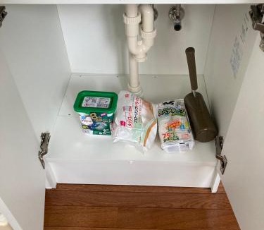 Nishiazabu Apartment | AI-Aoyama 401