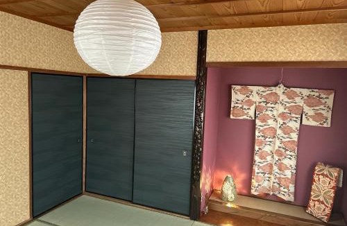 Ikeda House | Airportside Chillhouse