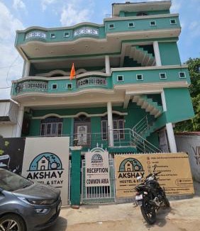 Mohangarh Hostel | Akshay BnB & HomeStay