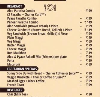 Mohangarh Hostel | Akshay BnB & HomeStay