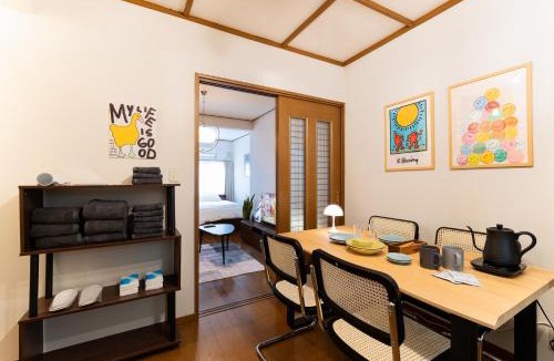 Suginami Apartment | Animal Art Apartment Type 12