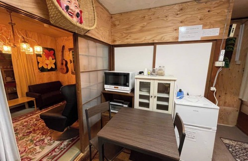 Toyonaka House | AnNam Stay New Hotarugaike